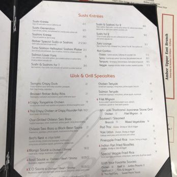 Amber - Japanese Near Me - New York, New York Amber - Japanese Near Me - New York, New York