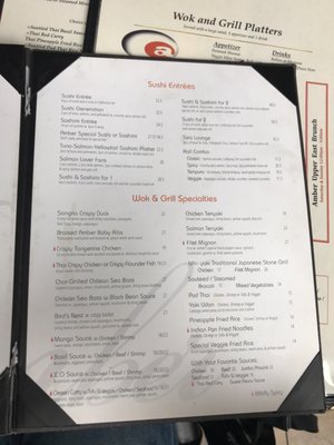 Menu photo 4 Amber New York, NY