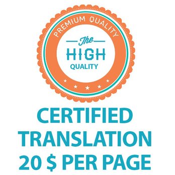 Universal Translation Services - Translation Services Near Me - Aventura, Florida Universal Translation Services - Translation Services Near Me - Aventura, Florida