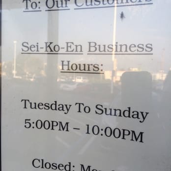 Sei-Ko-En Restaurant - Hours. - Japanese Near Me - Torrance, California Sei-Ko-En Restaurant - Hours. - Japanese Near Me - Torrance, California