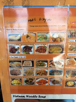 Menu photo 1 One More Thai Surrey, BC Menu photo 1 One More Thai Surrey, BC