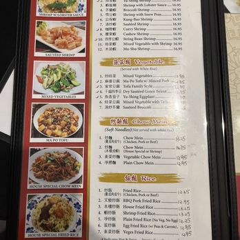 Golden Phoenix - Nice menu selection - Chinese Near Me - Lake Havasu City, Arizona Golden Phoenix - Nice menu selection - Chinese Near Me - Lake Havasu City, Arizona