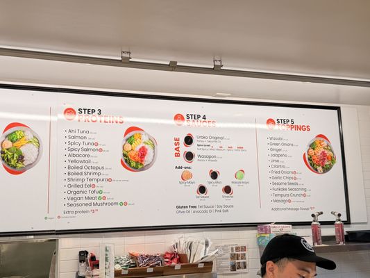 Menu photo 2 Uroko Poke Costa Mesa, CA Menu photo 2 Uroko Poke Costa Mesa, CA