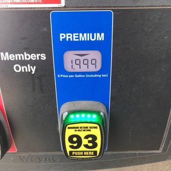 BJ's Gas - Premium price today - Gas Stations Near Me - Gainesville, Virginia