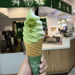 Matcha and vanilla soft serve Matcha and vanilla soft serve