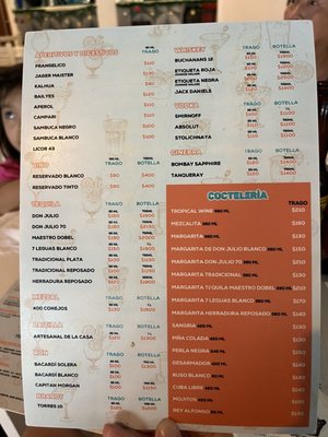 Mariscos La Tía Ñaña ll Aeropuerto by null