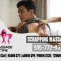 Photo of Massage Time