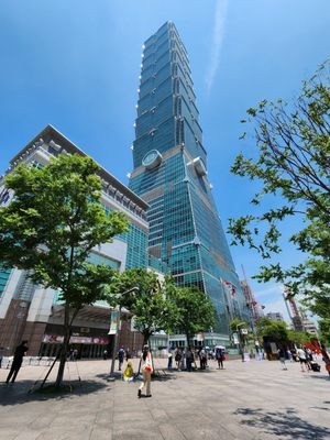 Taipei 101 Observatory by null
