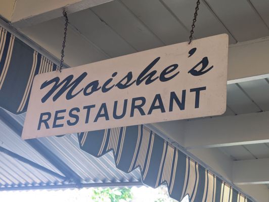 Moishe's Restaurant by null