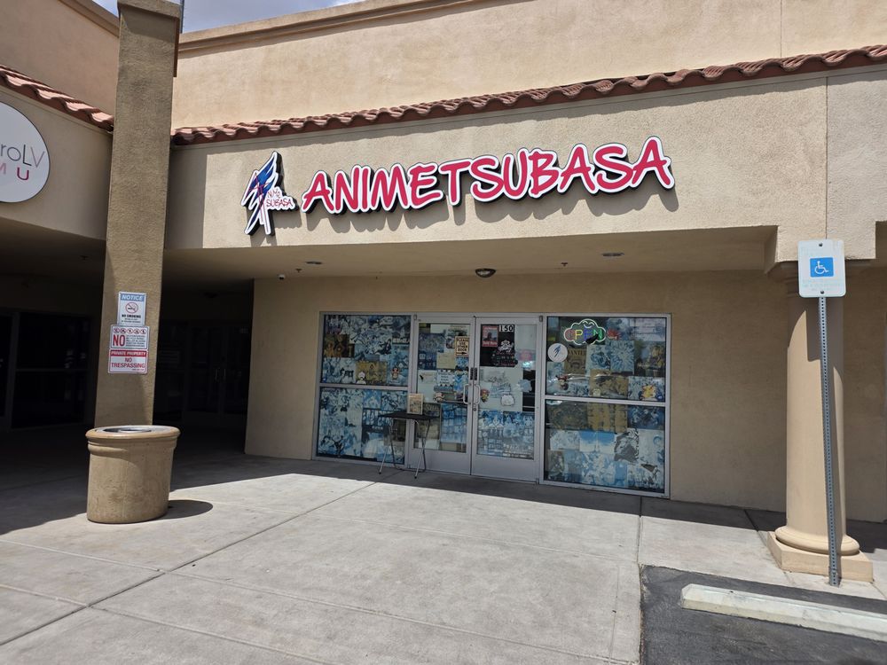 Animetsubasa