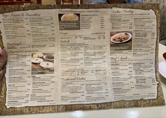 Menu photo 2 La Marsa Troy Troy, MI