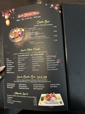 Menu photo 1 Hazuki Glen Cove, NY Menu photo 1 Hazuki Glen Cove, NY