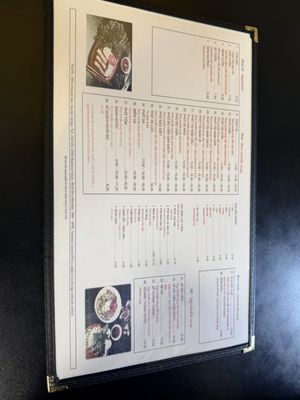 Menu photo 3 Pho 79 Restaurant Westminster, CA