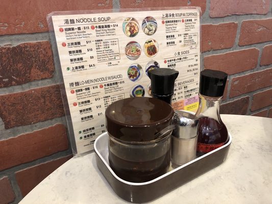 Superior Wonton Noodles by null