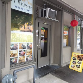 A+ Hong Kong Kitchen - Outside - Cantonese Near Me - Seattle, Washington