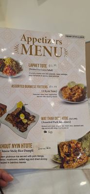 Menu photo 3 Sophie’s Rangoon Kitchen Elmhurst, NY Menu photo 3 Sophie’s Rangoon Kitchen Elmhurst, NY
