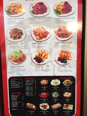Menu photo 5 Big Chicken Town Surrey, BC Menu photo 5 Big Chicken Town Surrey, BC