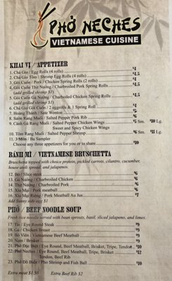 Menu photo 6 Pho Neches Port Neches, TX