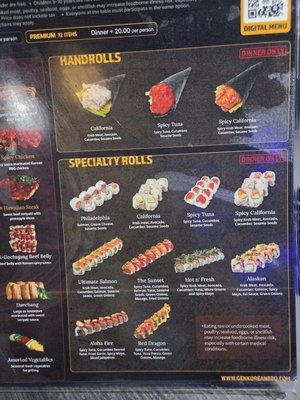 Menu photo 1 Gen Korean BBQ House Honolulu, HI Menu photo 1 Gen Korean BBQ House Honolulu, HI