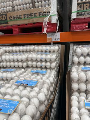 Costco Wholesale by null