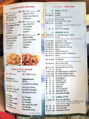 Chinatown Restaurant by null