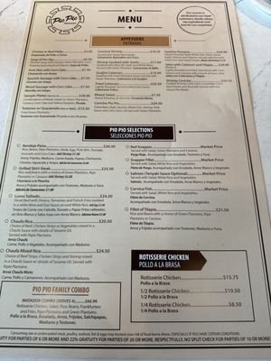 Menu photo 5 Pio Pio Vineland Orlando, FL Menu photo 5 Pio Pio Vineland Orlando, FL