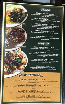 Menu photo 8 los molcajetes Cleveland, OK Menu photo 8 los molcajetes Cleveland, OK