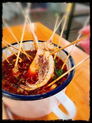 Taste of Old Street 老街把把烧 by null