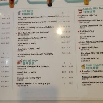 Fuji Tea - Menu - Bubble Tea Near Me - Katy, Texas