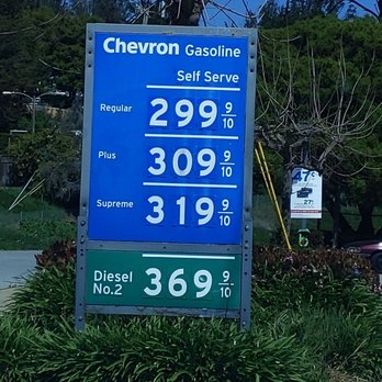 Prunedale Chevron - Gas Stations Near Me - Salinas, California Prunedale Chevron - Gas Stations Near Me - Salinas, California