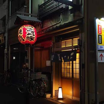 SHINYA SHOKUDO - CLOSED - Updated December 2025 - 2346 Photos