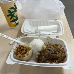 Mini Teri Pork Plate
