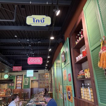 Jarit Thai - Thai Near Me - Providence, Rhode Island