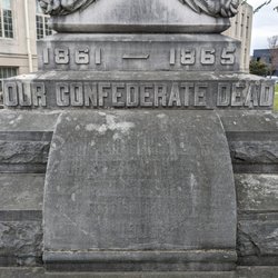 Fort Smith Confederate Monument - Fort Smith Confederate Monument