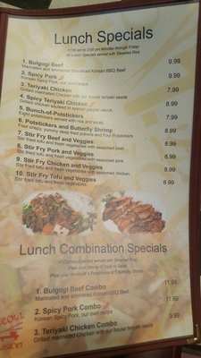 Menu photo 6 Seoul Fusion Kennewick, WA