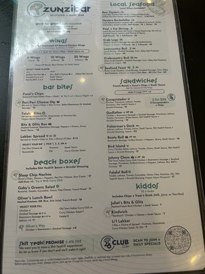 Menu photo 5 Zunzibar Hilton Head Island, SC Menu photo 5 Zunzibar Hilton Head Island, SC