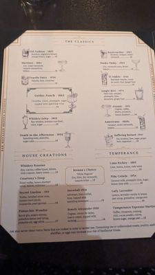 Menu photo 8 Scholar Grand Rapids, MI Menu photo 8 Scholar Grand Rapids, MI