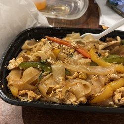 Siam Thai Cuisine - Thai noodle dish.