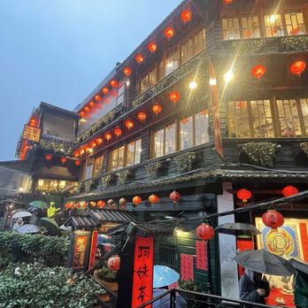 茶楼 写真集「茶楼 Teahouse - Chinese Leisure」 茶楼 写真集「茶楼 Teahouse - Chinese Leisure」 茶楼