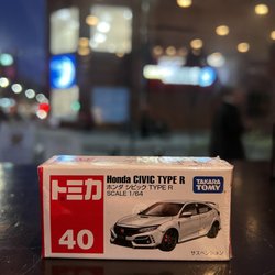 The Ikebana Shop - Honda Civid Type R Toy