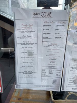 Menu photo 3 Pars Cove Restaurant Chicago, IL