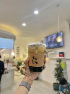 ChiCha San Chen by null