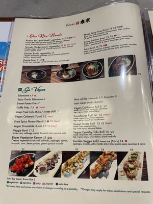 Menu photo 8 Ebaes Los Angeles, CA
