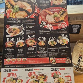 Kyuramen - Forest Hills - Menu - Ramen Near Me - Forest Hills, New York Kyuramen - Forest Hills - Menu - Ramen Near Me - Forest Hills, New York