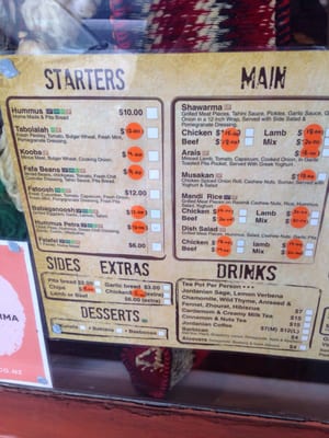 Menu photo 1 Petra Shawarma Auckland, AUK Menu photo 1 Petra Shawarma Auckland, AUK