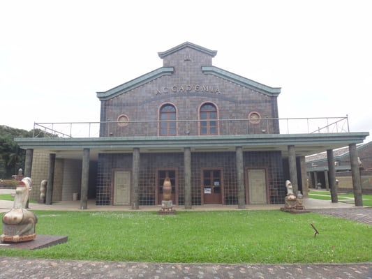 Oficina Ceramica Francisco Brennand by null