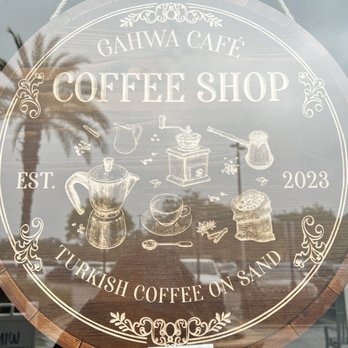 Gahwa Café - Coffee & Tea Near Me - Jacksonville, Florida Gahwa Café - Coffee & Tea Near Me - Jacksonville, Florida