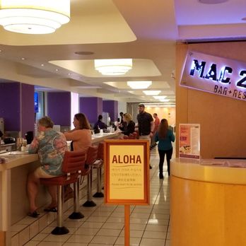 M.A.C. 24/7 - Entrance - American Near Me - Honolulu, Hawaii