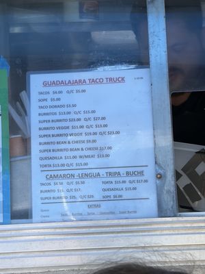 Menu photo 1 Guadalajara Restaurant Oakland, CA Menu photo 1 Guadalajara Restaurant Oakland, CA