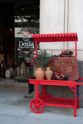 Deda Restaurant by null